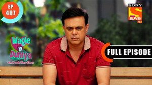 वागले की दुनिया 1. évad Ep.407 407. epizód