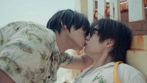 ที่สามของเธอ kép