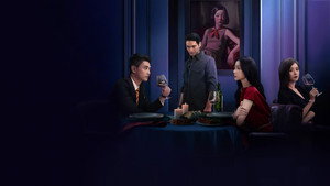 暗恋者的救赎 kép