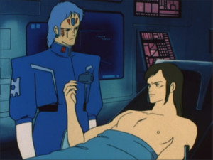 重戦機エルガイム 1. évad Ep.45 45. epizód