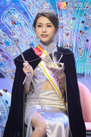 亞洲小姐競選 poszter