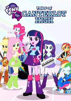 Én kicsi pónim: Equestria Lányok
