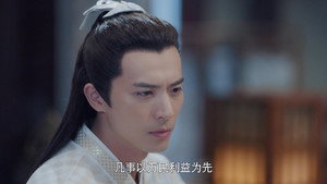 且听凤鸣 1. évad Ep.15 15. epizód
