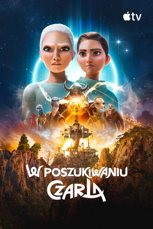 WondLa poszter