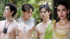 ลางสังหรณ์ kép