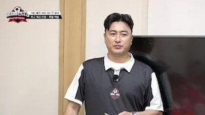 뭉쳐야 찬다 3. évad Ep.55 55. epizód