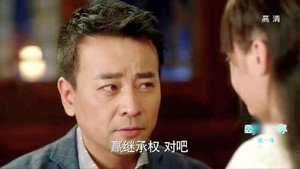 因为遇见你 1. évad Ep.1 1. epizód