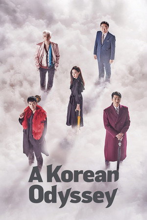 A Korean Odyssey poszter
