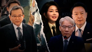 탐사기획 스트레이트 1. évad Ep.304 304. epizód