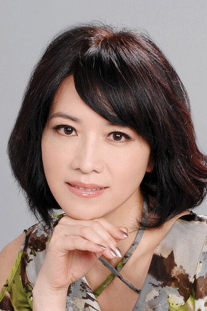 柯素雲 profil kép