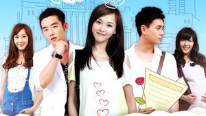 长在面包树上的女人 kép