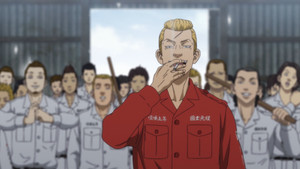 東京リベンジャーズ 1. évad Ep.7 7. epizód