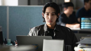 S라인 kép