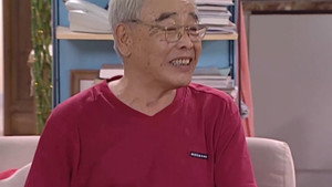 家有儿女 2. évad Ep.74 74. epizód