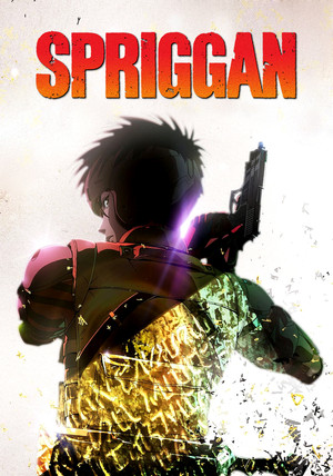 SPRIGGAN poszter