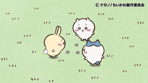 ちいかわ 1. évad Ep.269 269. epizód