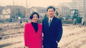 中国商人 kép