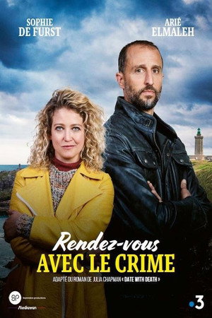 Rendez-vous avec le crime poszter