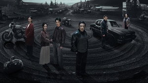 方圆八百米 kép