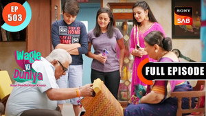 वागले की दुनिया 1. évad Ep.503 503. epizód