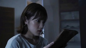 ほぼ日の怪談。 1. évad Ep.6 6. epizód