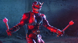 仮面ライダー響鬼 1. évad Ep.24 24. epizód