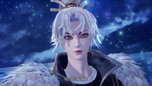 万界至尊 1. évad Ep.53 53. epizód