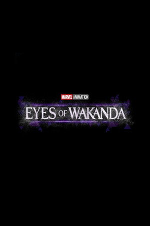 Wakanda szemei poszter