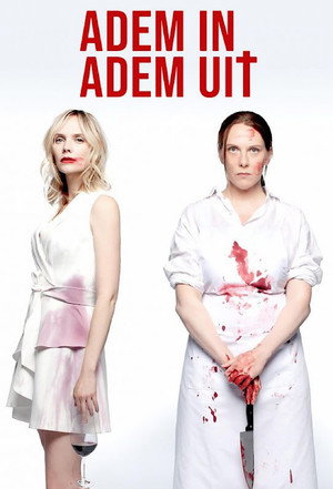 Adem in, Adem uit poszter