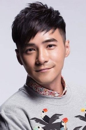 是元介 profil kép