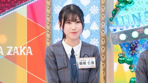 日向坂で会いましょう 7. évad Ep.46 46. epizód