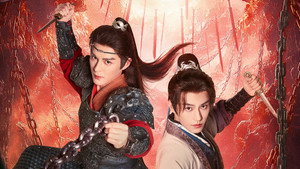 剑魂 kép