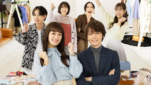 ひともんちゃくなら喜んで！ kép
