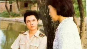 回流 kép