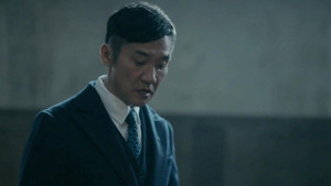 神探柯晨 1. évad Ep.2 2. epizód