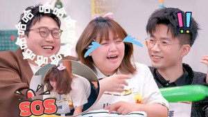 脱口秀和Ta的朋友们 Speciális epizódok Ep.94 94. epizód