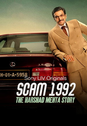 Scam 1992: The Harshad Mehta Story poszter