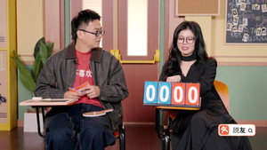 脱口秀和Ta的朋友们 Speciális epizódok Ep.140 140. epizód
