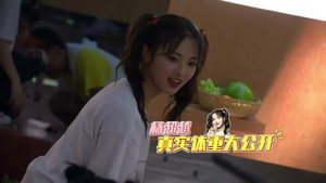 疯狂的麦咭 kép