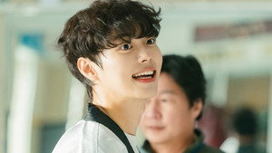 태권도의 저주를 풀어줘 1. évad Ep.2 2. epizód