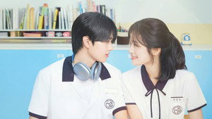 퍼스트 러브 kép