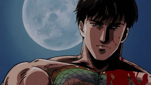 Crying フリーマン 1. évad Ep.3 3. epizód