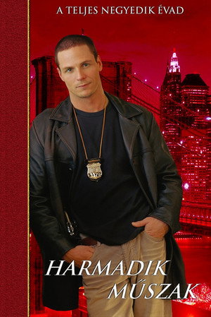 Harmadik műszak 4. évad (2002-09-30) poszter