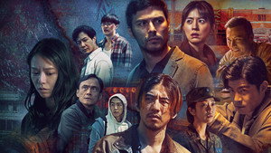 Taiwan Crime Stories kép