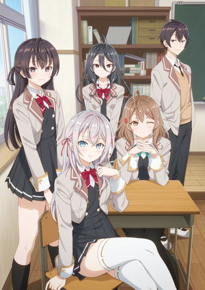 時々ボソッとロシア語でデレる隣のアーリャさん poszter