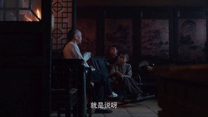 白鹿原 1. évad Ep.10 10. epizód