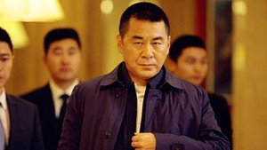 中国式关系 1. évad Ep.5 5. epizód