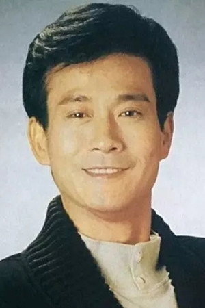 鄭少秋 profil kép