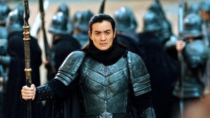 上阳赋 1. évad Ep.50 50. epizód