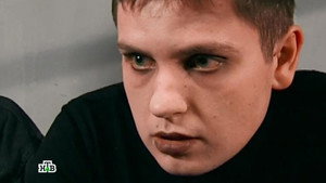 Супруги 2. évad Ep.94 94. epizód